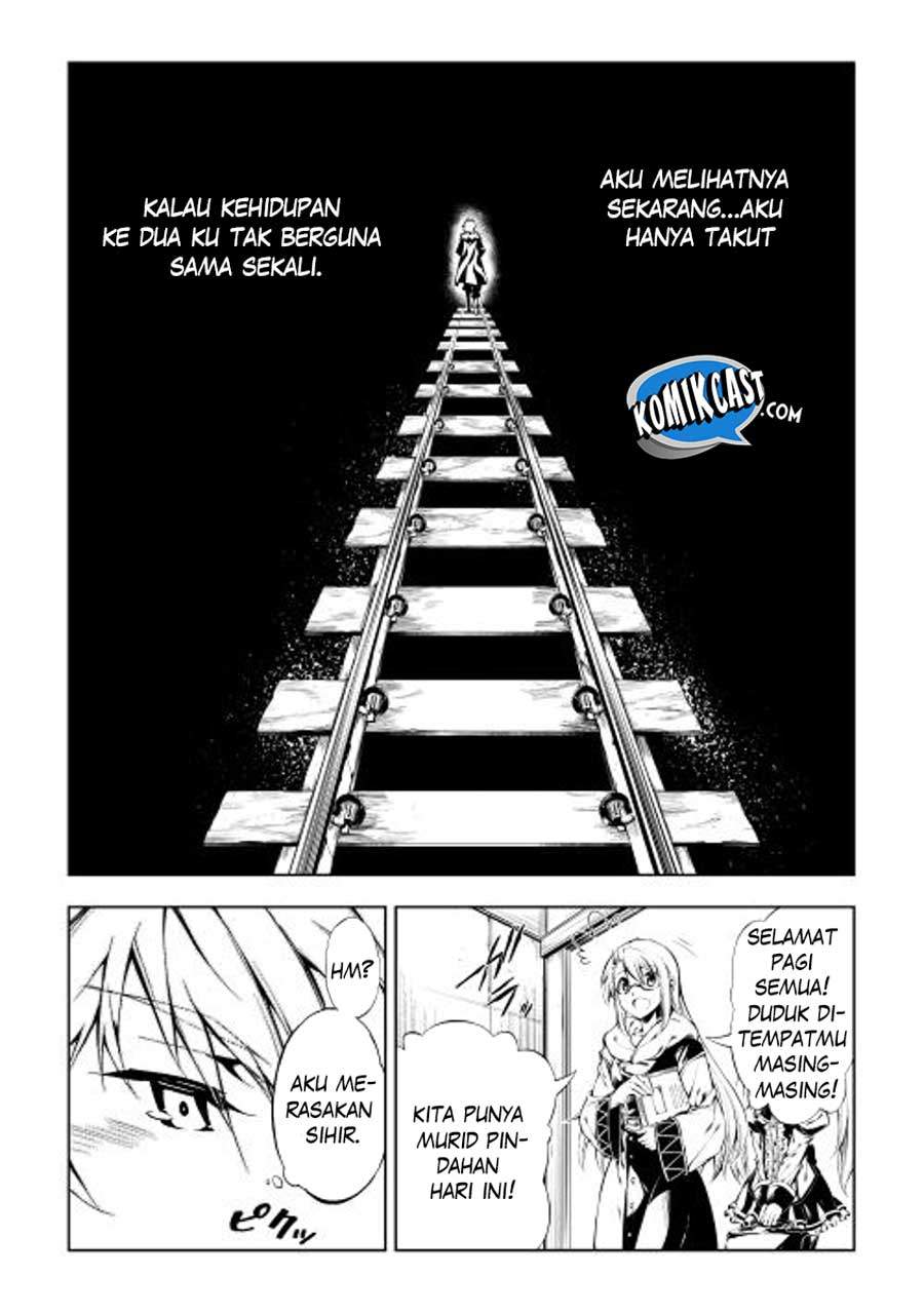 Kouritsu Kuriya Madoushi, Daini no Jinsei de Madou wo Kiwameru Chapter 02 Gambar 23
